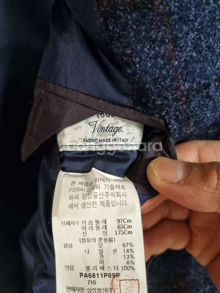 빨질레리 고급 자켓--5