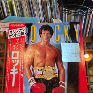 the best of Rocky.O.S.T.82.jpn