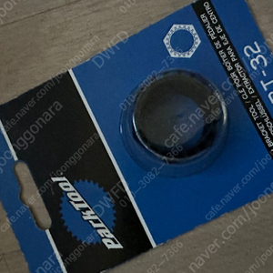 Park Tool 도구 BBT 32 Bottom Bracket 10045 파크툴 브라켓 BBT-32