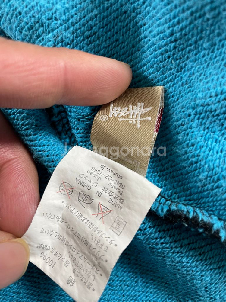 Stussy 스투시 렛 페트롤 후디 베스트 M--5