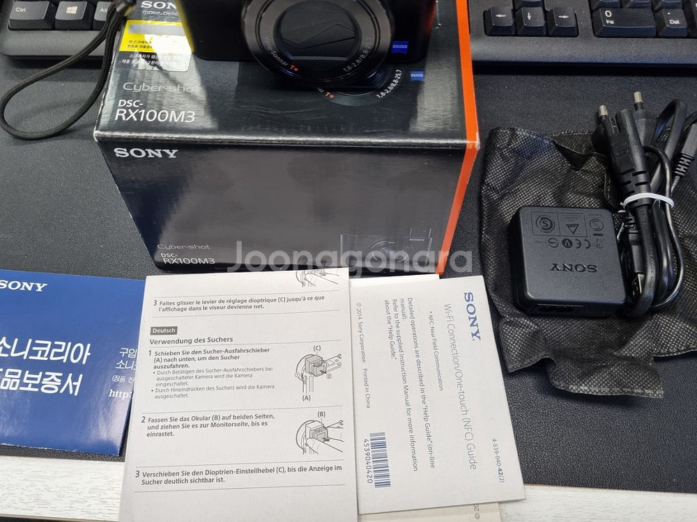 rx100m3--8