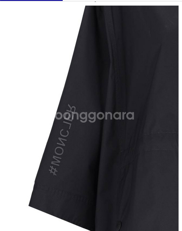 몽클레어 그레노블 후드집업 바람막이(미착용새상품)--3