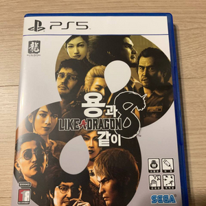 ps5/ps4 용과같이 8, 7 외전, 7 일괄 판매