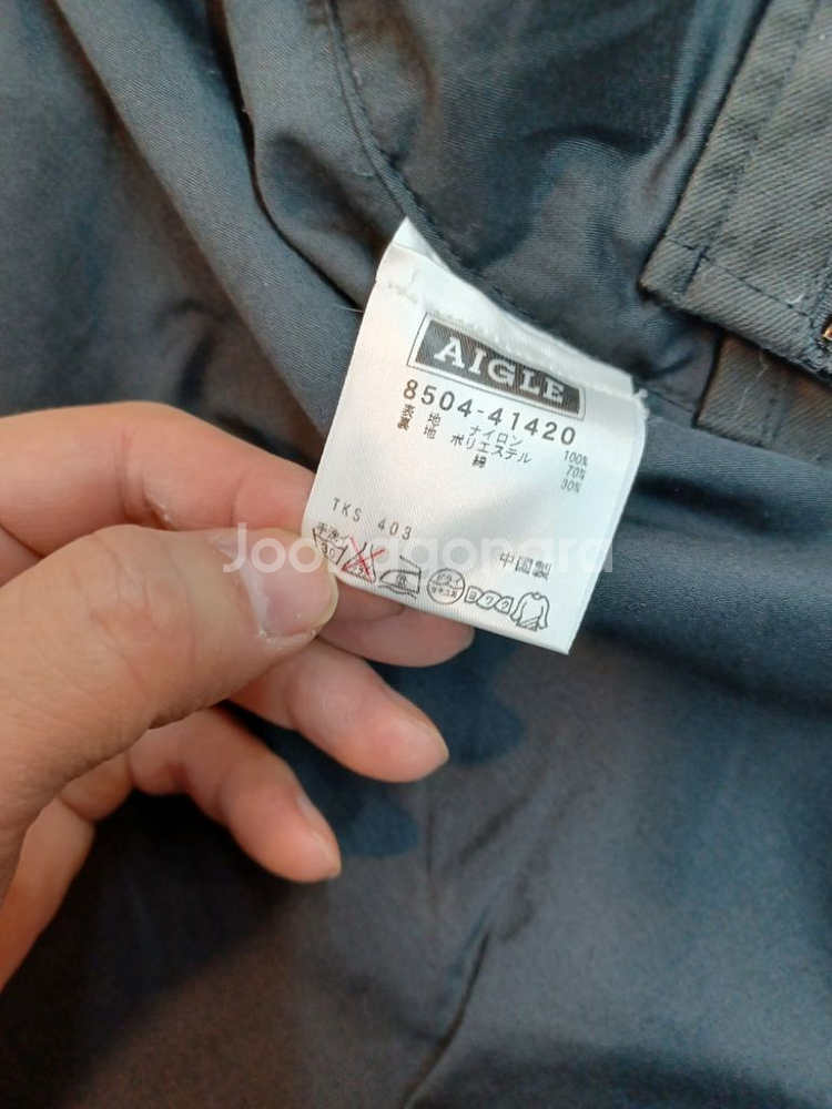 에이글 빈티지 멀티포켓 조끼 xl--3