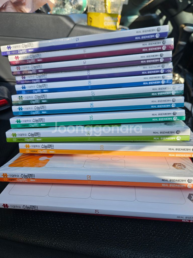 이명학의 수능루틴(1권~12권) 새것--2