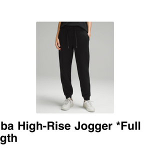 scuba high rise jogger 룰루레몬