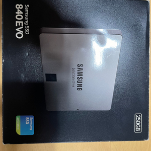 삼성 SSD 840 evo 250GB 판매