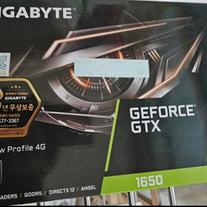 상태 최고인 기가바이트 gtx1650 super 판매!