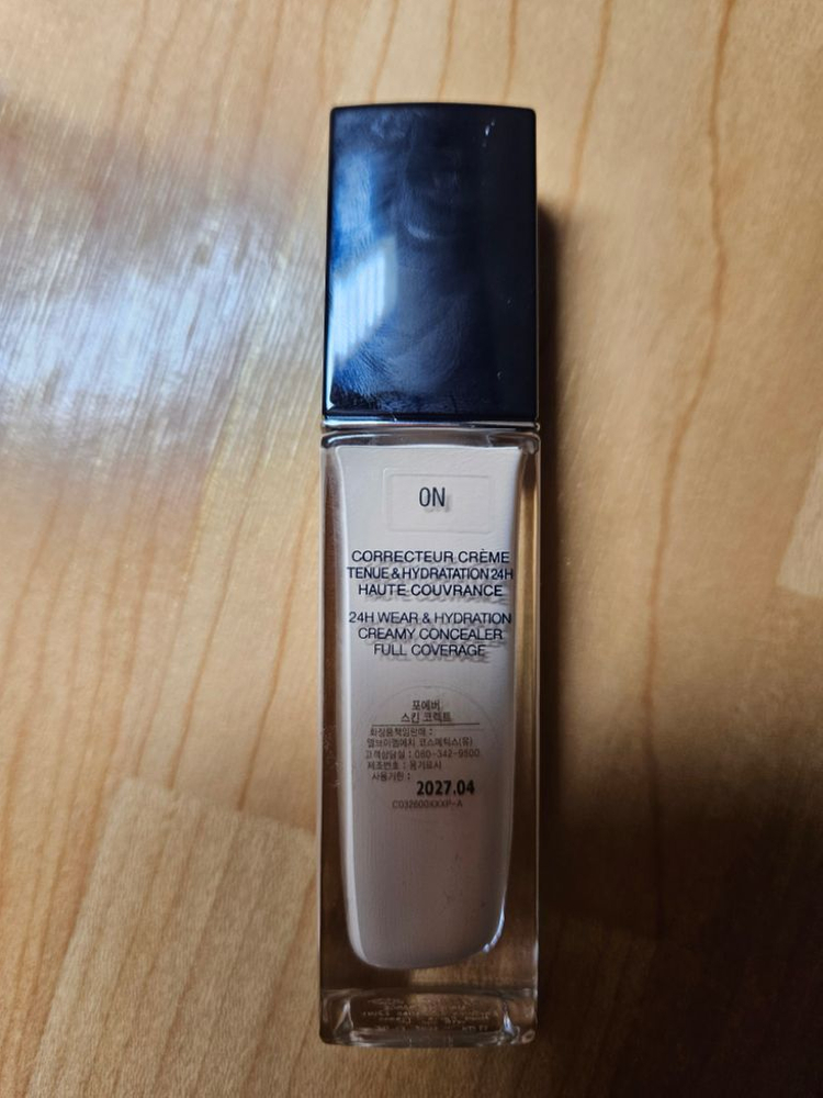 디올 포에버 스킨 코렉트 0N--1