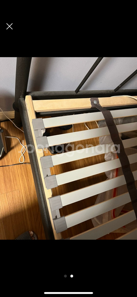 이케아 침대 철제 데이베드st 침대 프레임만 나눔해요--1