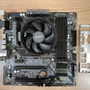 라이젠-5600G+ASRock B450M PRO4