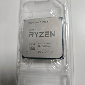 RYZEN 5700X3D