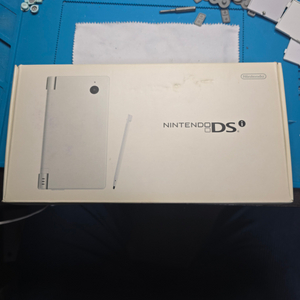 S-급 닌텐도 DSi DSL DSLite 화이트 풀박스