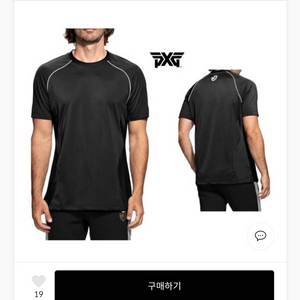 PXG 골프티셔츠 XL