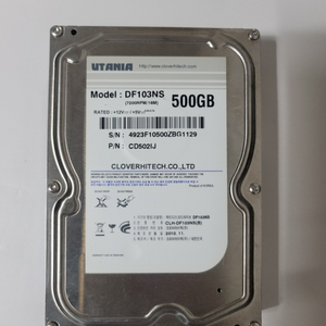 데스크탑SATA하드디스크 UTANIA HDD 500GB