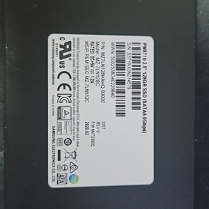 삼성 sata ssd 128gb