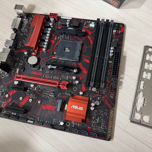 ASUS EX A320M-GAMING