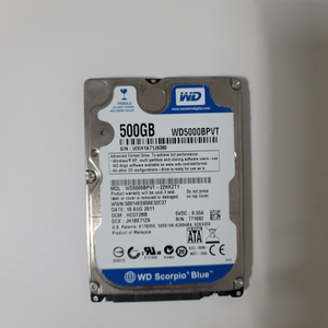 노트북용 SATA 하드디스크 WD HDD 500GB