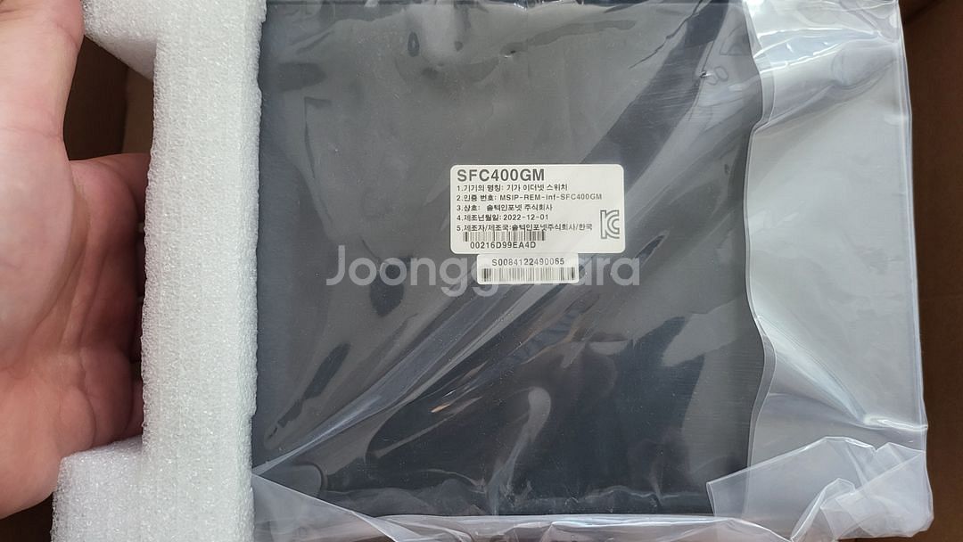 SFC400GM 기가 이더넷 스위치 광2포트--1