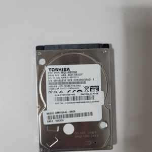 노트북용 SATA 하드디스크 TOSHIBA HDD 50