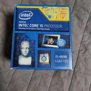 인텔 i5 4690 LGA 1150 쿨러