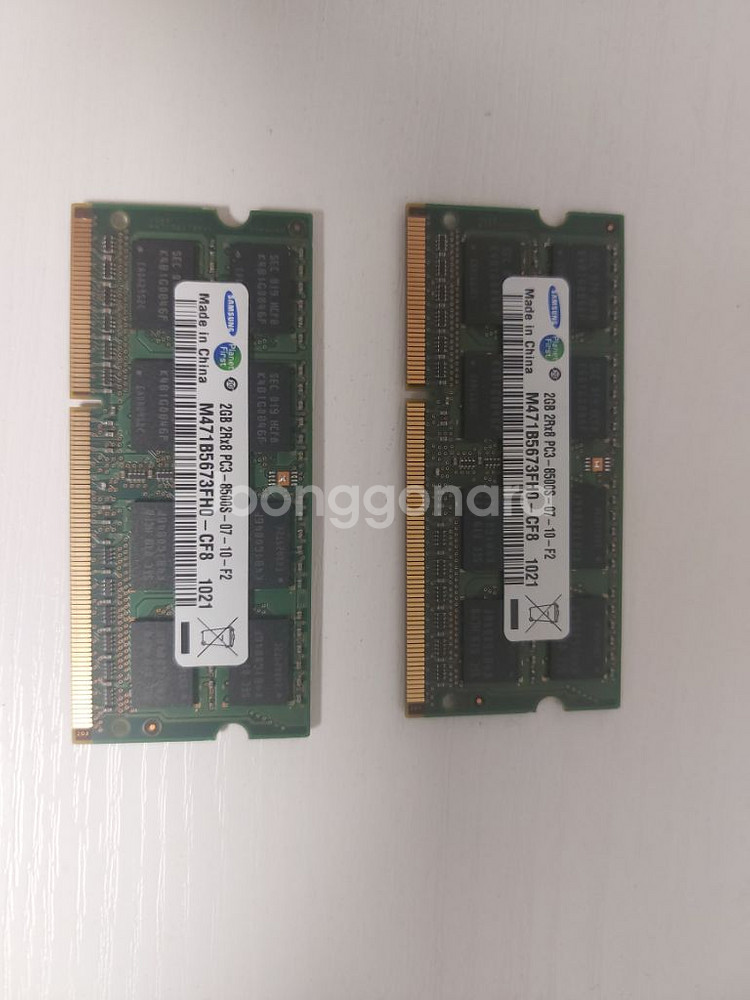 노트북 pc3 8500 2GB 2개--1