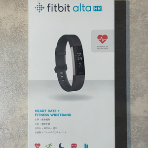 핏빗 알타 HR (Fitbit Alta HR)