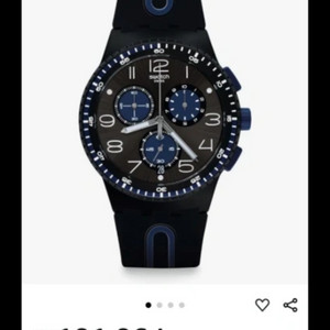 swatch sr936sw 시계 팝니다