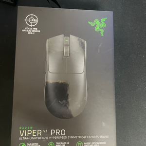 viper v3 pro