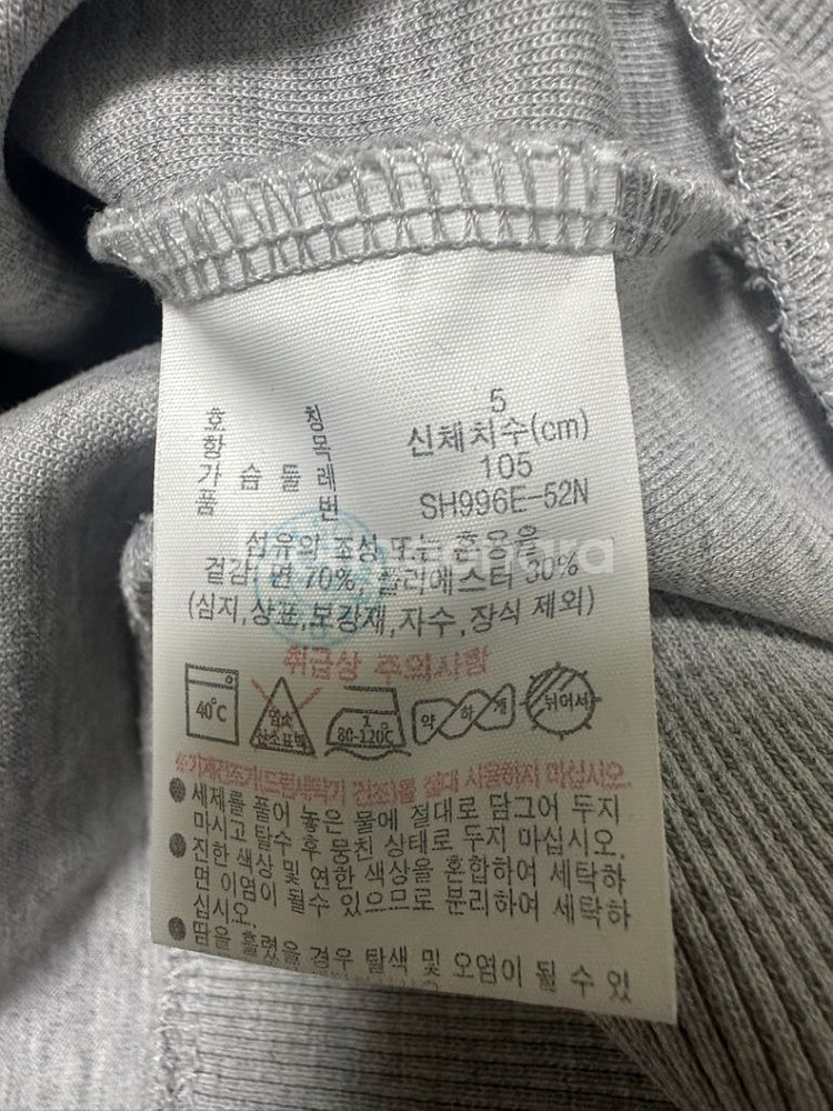 빈폴 후드티 105사이즈 하늘색 5만원에 팝니다--3