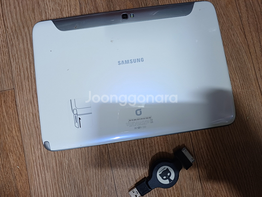 삼성 갤럭시 노트10.1 SHW-M480K 태블릿--1
