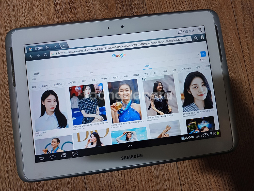 삼성 갤럭시 노트10.1 SHW-M480K 태블릿--5