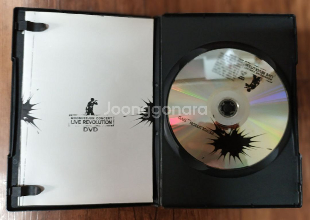 문희준 콘서트 DVD--2