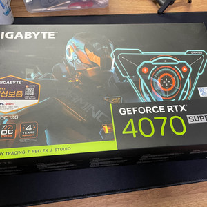 rtx 4070 super 기가바이트 겜오씨