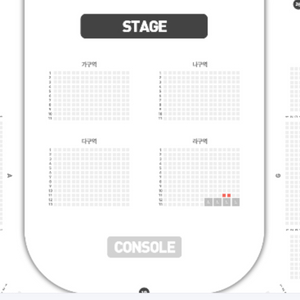 11.16 토 13시 오구오구 박지현콘서트 1층 2연석