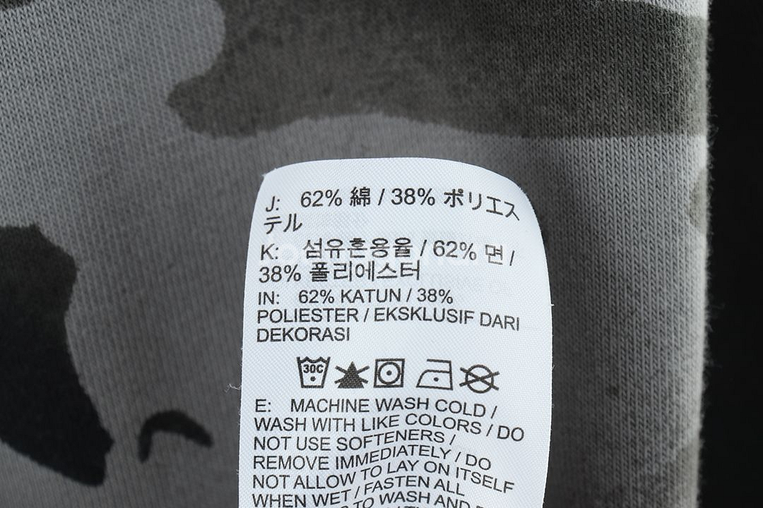 (2XL) 나이키 후드집업 빅사이즈 카모플라쥬--6