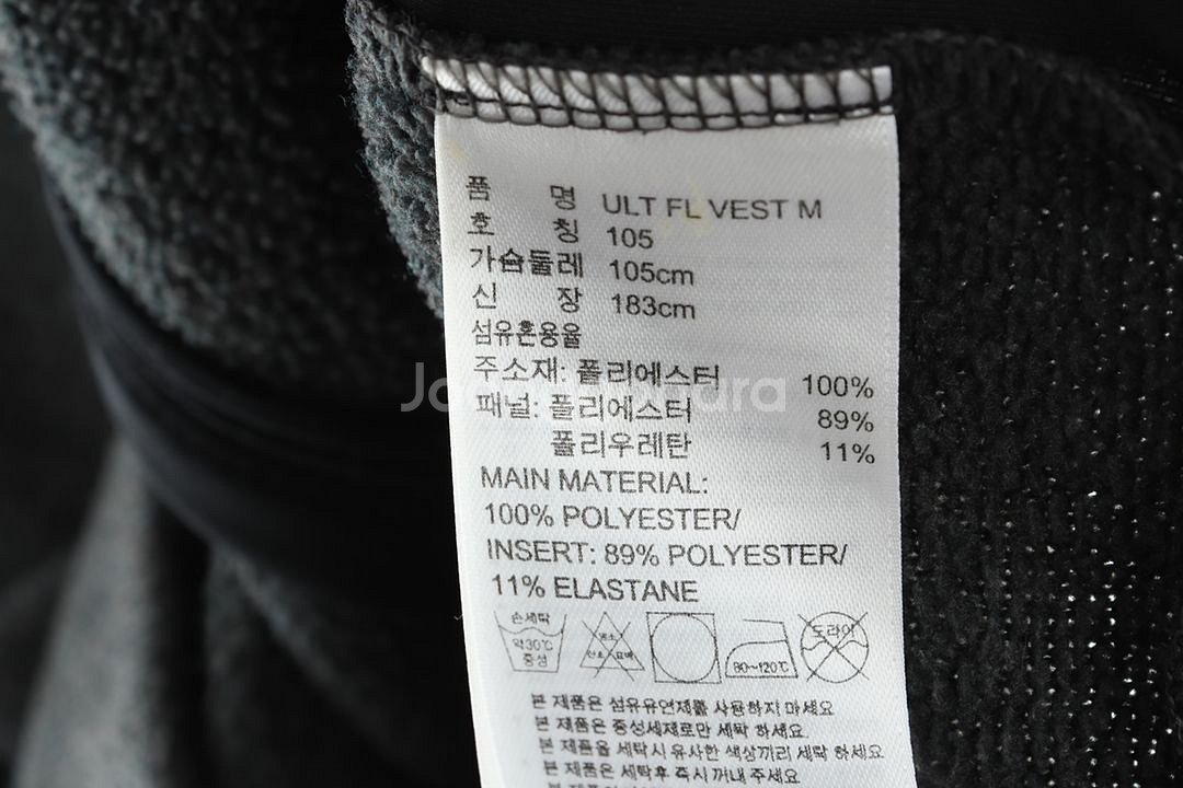 (XL) 아디다스 후드집업 그레이 조끼 한정판--4