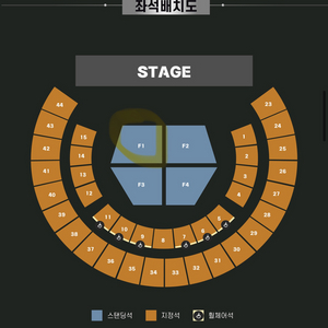 유우리 내한 콘서트 토요일 스탠딩 2연석