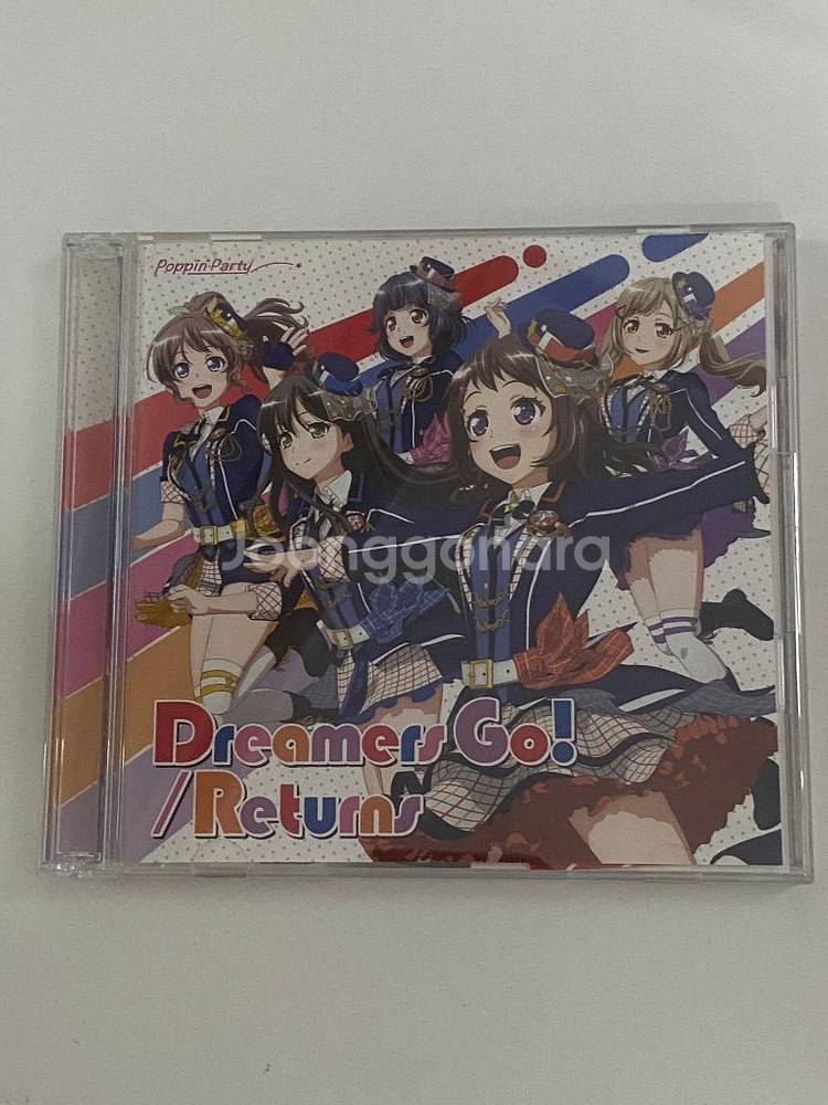 9개일괄)뱅드림 팝핀파티 CD 앨범 씨디 음반 미소녀--2