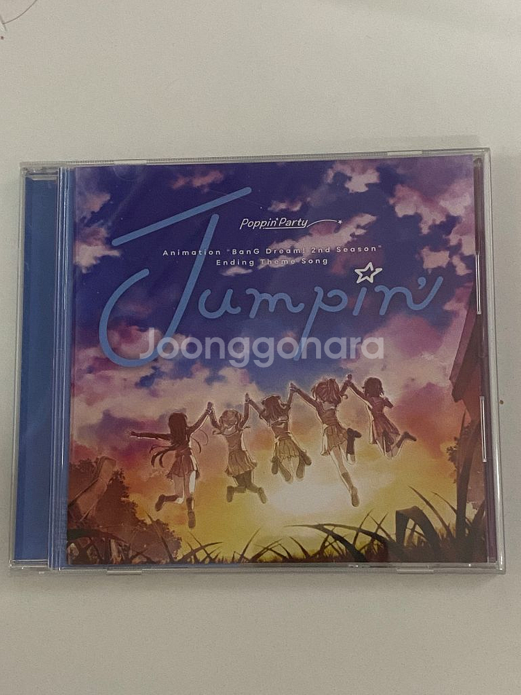 9개일괄)뱅드림 팝핀파티 CD 앨범 씨디 음반 미소녀--5