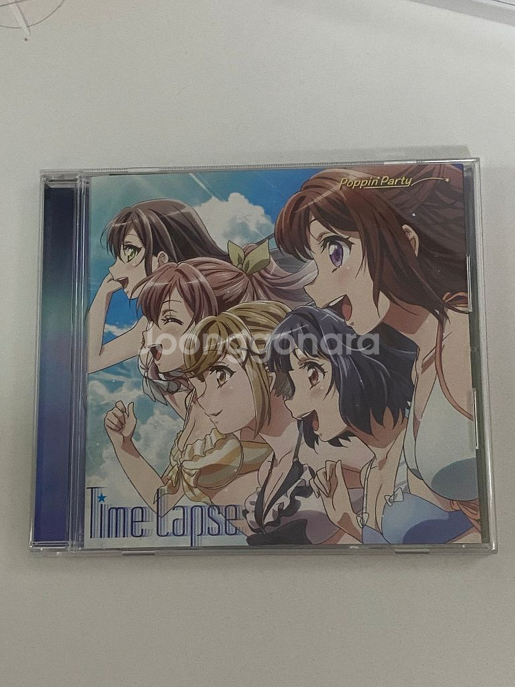 9개일괄)뱅드림 팝핀파티 CD 앨범 씨디 음반 미소녀--4