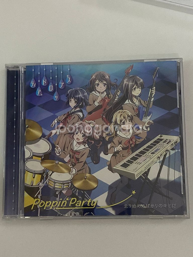 9개일괄)뱅드림 팝핀파티 CD 앨범 씨디 음반 미소녀--9