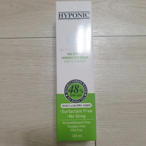 하이포닉 노스팅 편백수 귀세정제 120ml