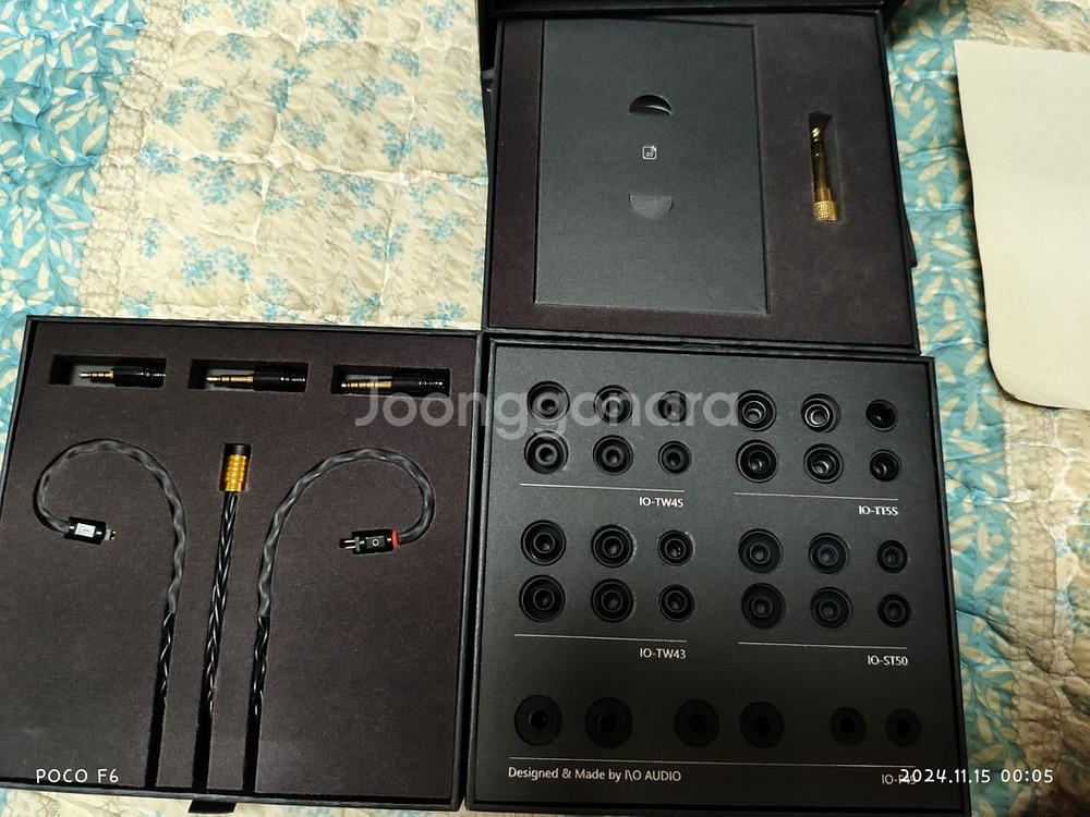 io오디오 볼라레 이어폰 판매합니다--2