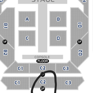 12.21(토) 규현 콘서트 티켓 양도합니다 C2[원가