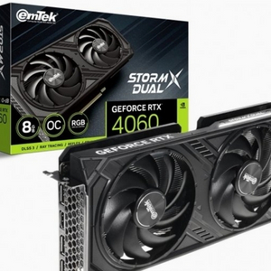 RTX 4060 이엠텍 STORM X Dual 삽니다