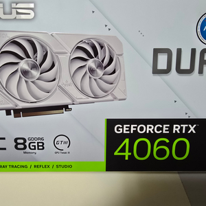 아수스 rtx 4060 미개봉 as4년