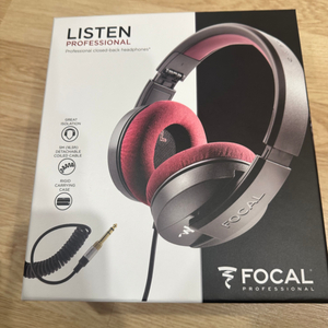 포칼 FOCAL Listen Professional풀박