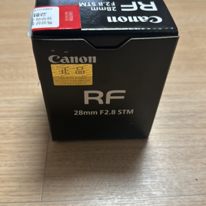 캐논 RF28mm F2.8 STM