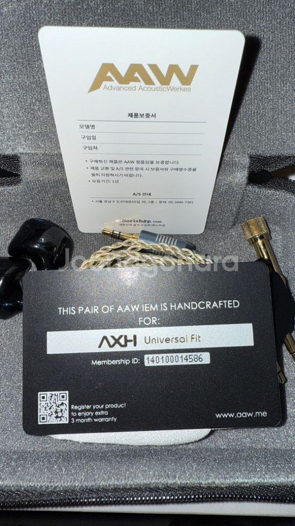 AAW AXH--1